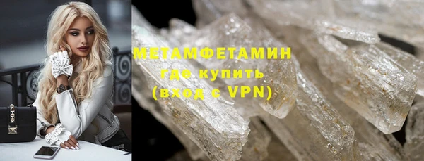 дживик Медвежьегорск