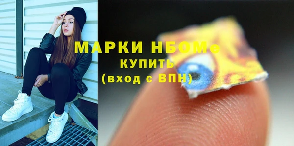 дживик Медвежьегорск