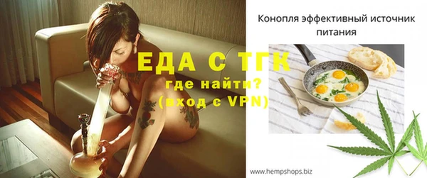 дживик Медвежьегорск