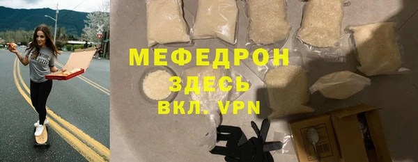 дживик Медвежьегорск