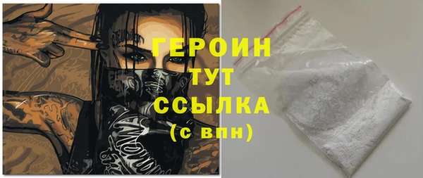 меф VHQ Мегион