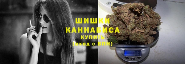 меф VHQ Мегион