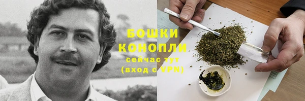 меф VHQ Мегион