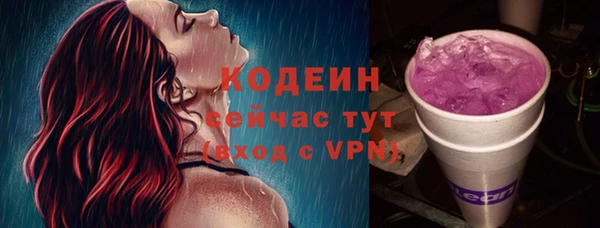 меф VHQ Мегион