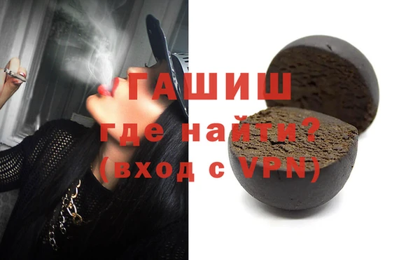 дживик Медвежьегорск
