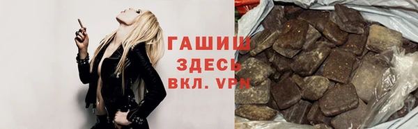меф VHQ Мегион