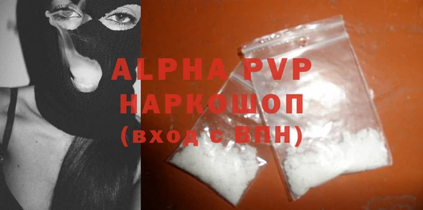 меф VHQ Мегион