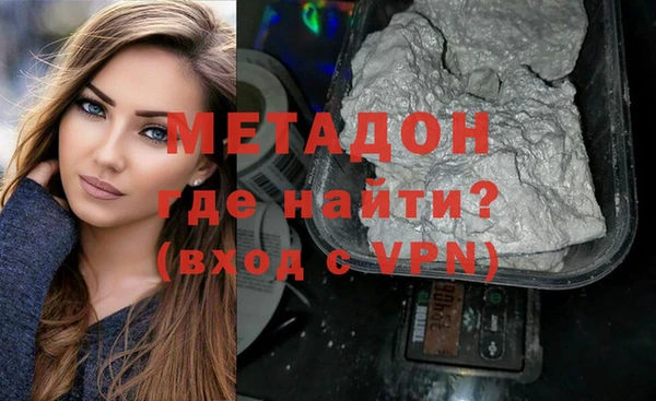 дживик Медвежьегорск