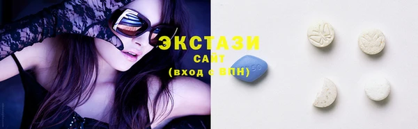 ECSTASY Ишимбай