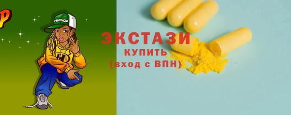 дживик Медвежьегорск