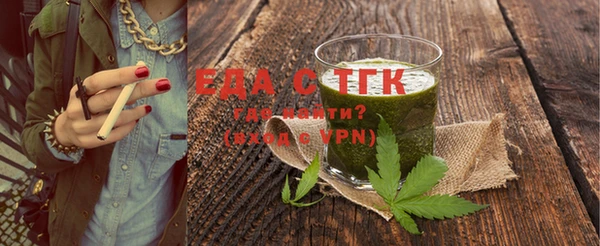 меф VHQ Мегион
