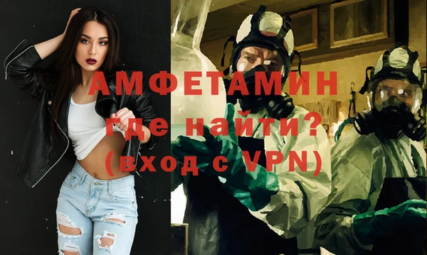 дживик Медвежьегорск