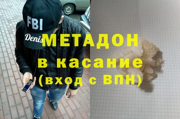 дживик Медвежьегорск