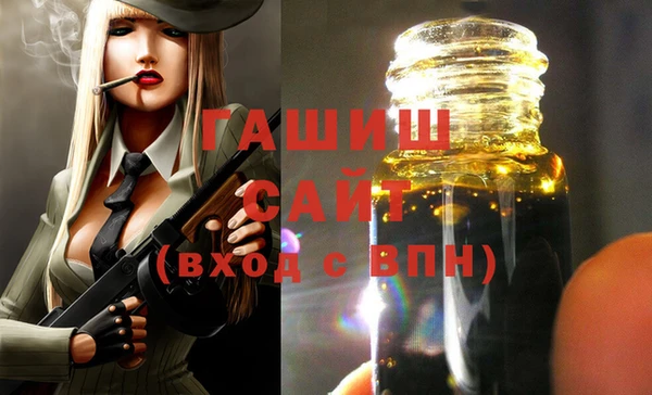 меф VHQ Мегион