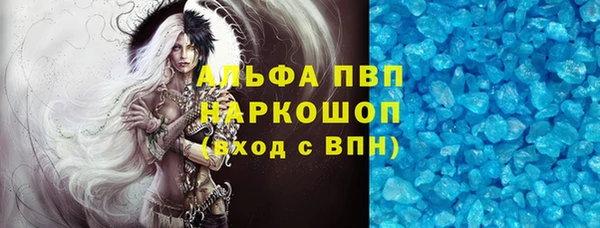 меф VHQ Мегион