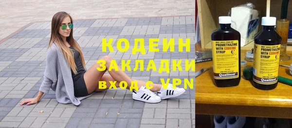 дживик Медвежьегорск