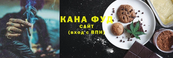 меф VHQ Мегион