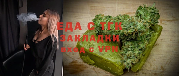 дживик Медвежьегорск