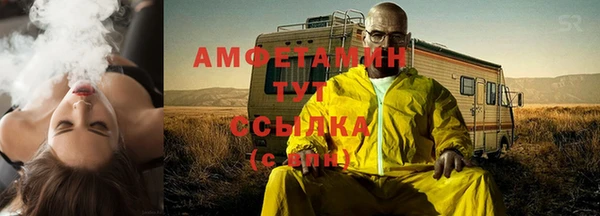 дживик Медвежьегорск