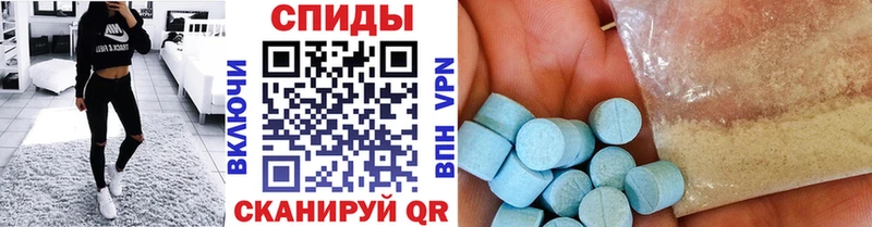 это клад  Макаров  Первитин винт  магазин    omg зеркало 